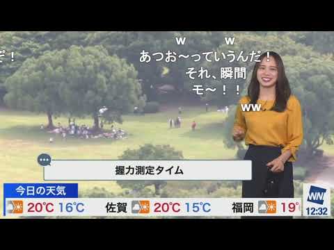【ゆっきー過去動画】スポーツの日の翌日 握力測定企画 音量注意 ニコ生コメント付き