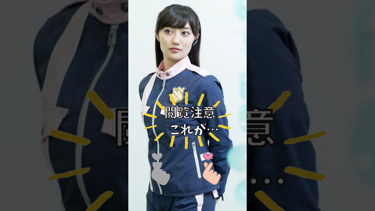 【閲覧注意】奥山かずさ　警察戦隊パトレンジャー パトレン3号　明神つかさ　ぴったり止めると…？　これがこう！　ぴたどめチャレンジ　 #shorts