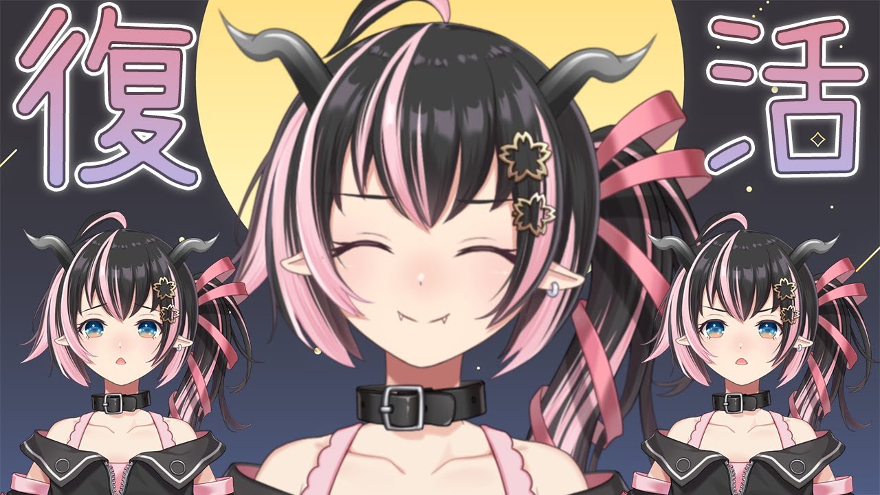 【復活】ただいま！そして新しい顔！【狼森メイ / ななしいんく】