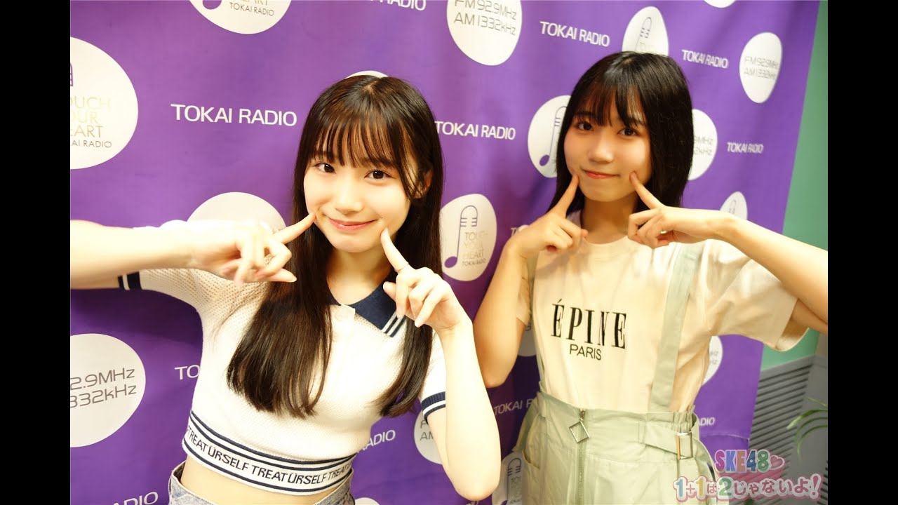 ２０２３年６月２１日（水）２じゃないよ！倉島杏実vs中坂美祐