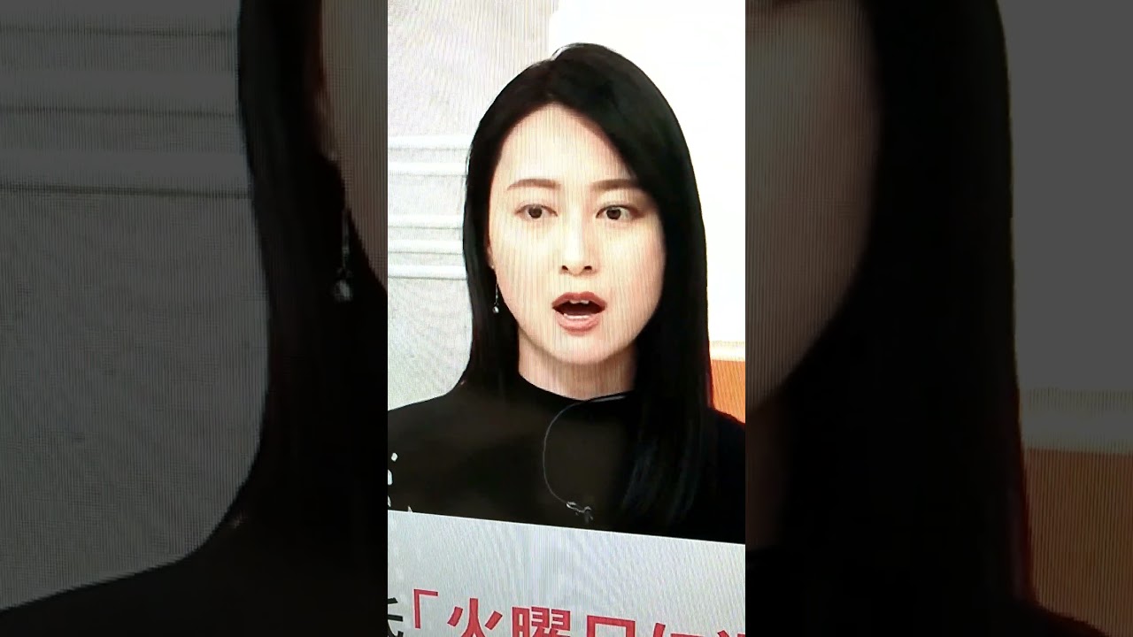 小川彩佳23の応援団179