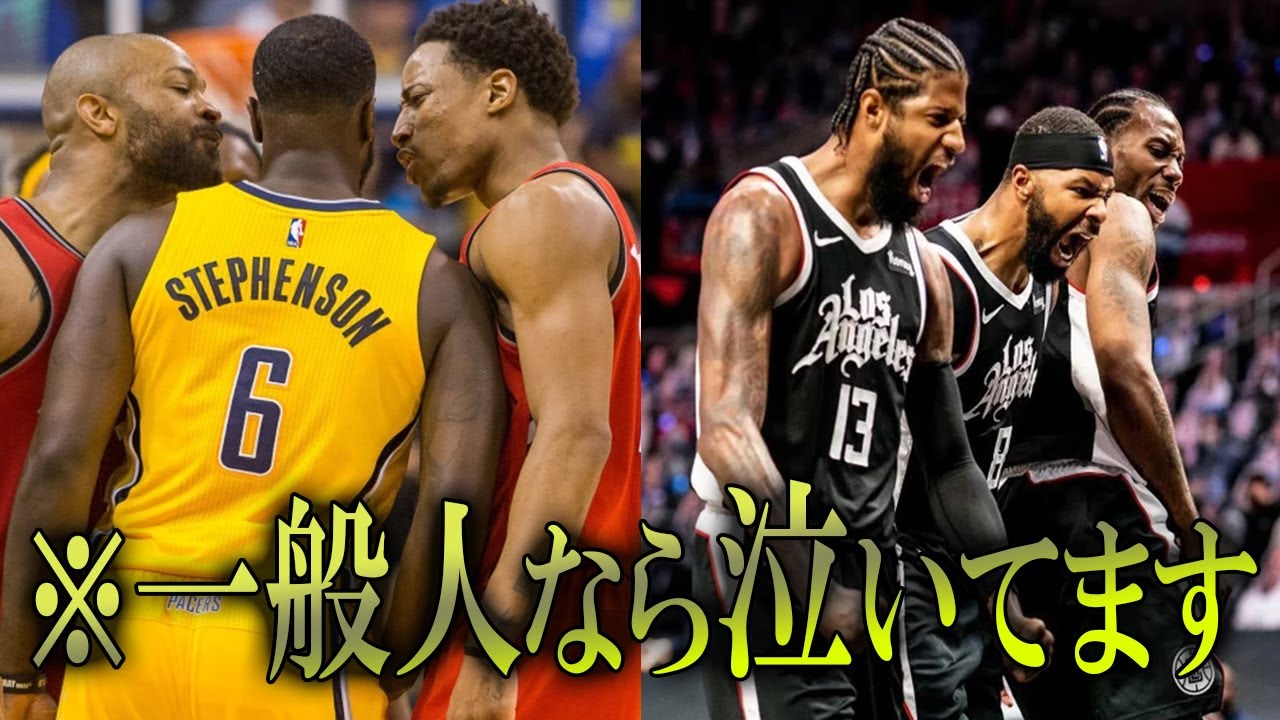 【メンタル崩壊】NBAで起きた怖すぎる瞬間