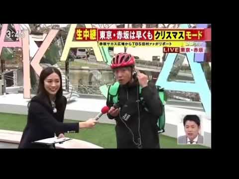 #キムタク#モニタリング#uber