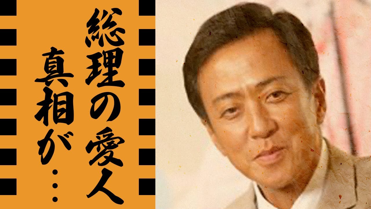坂東玉三郎の鳩山由紀夫との"愛人関係"がヤバい...歌舞伎界のジャニーさんと言われる裏の顔...人間国宝歌舞伎俳優が弟子にで訴えられた過去や幼少期の難病に驚きを隠せない...