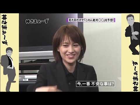 神さまぁ〜ず 第25回  『決め打ちＱ』特典映像