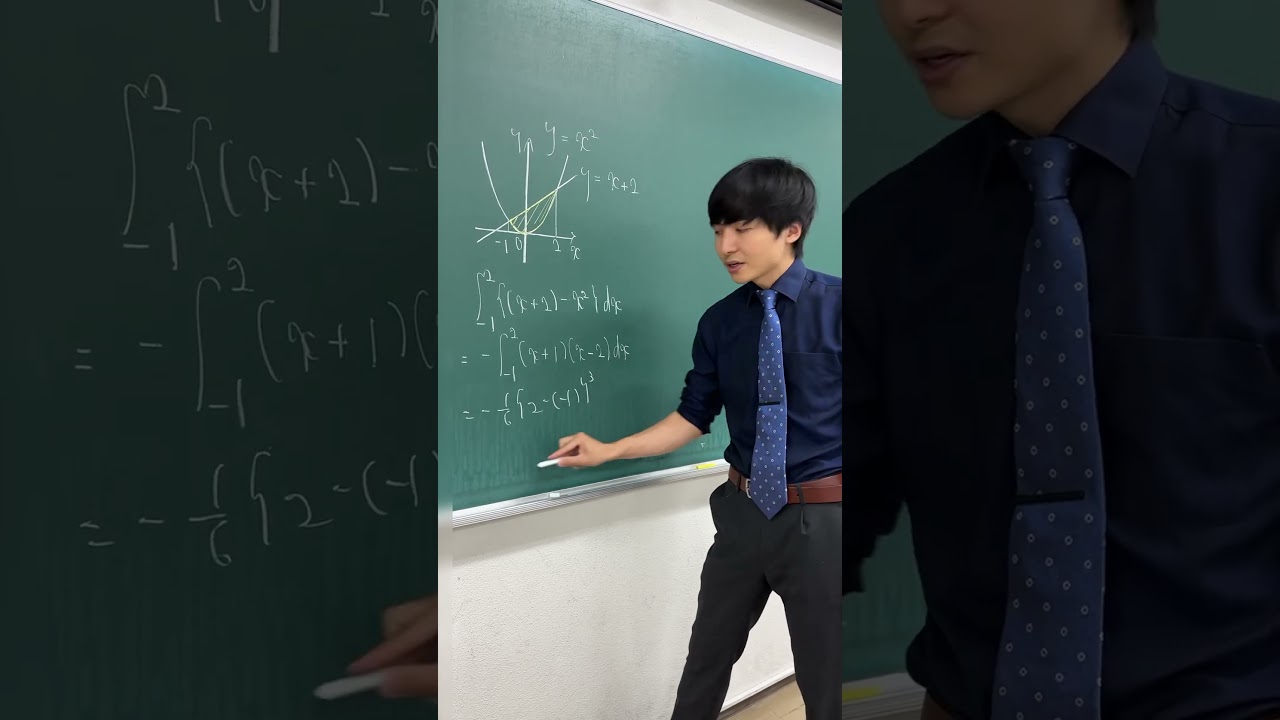 メフィスト流せば計算ミスも意味深になるはず【推しの子】 #shorts