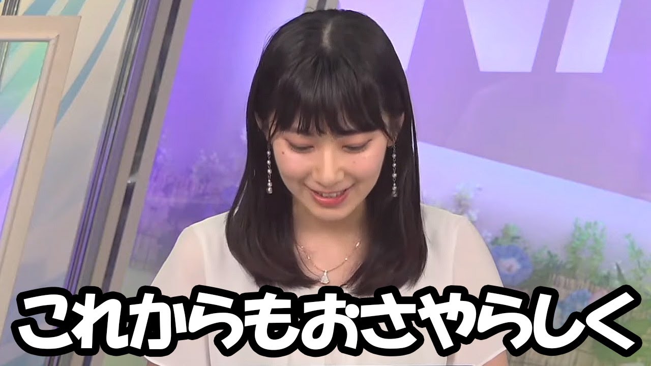 【檜山沙耶】周りの雑音などは気にせずにこれからもおさやらしく行きましょう！