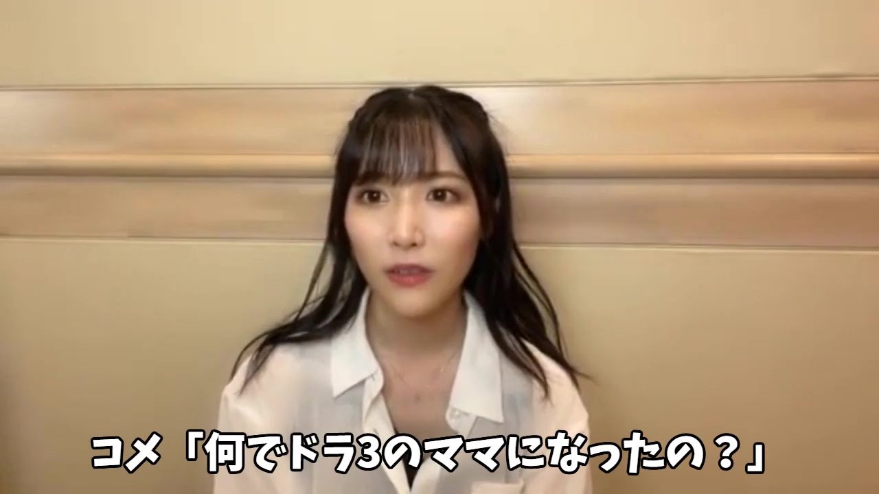 【AKB48】北澤早紀がドラ3のママになった経緯を語る【柏木由紀・村山彩希・岡田梨奈・多田京加・吉橋柚花・大竹ひとみ・大盛真歩】