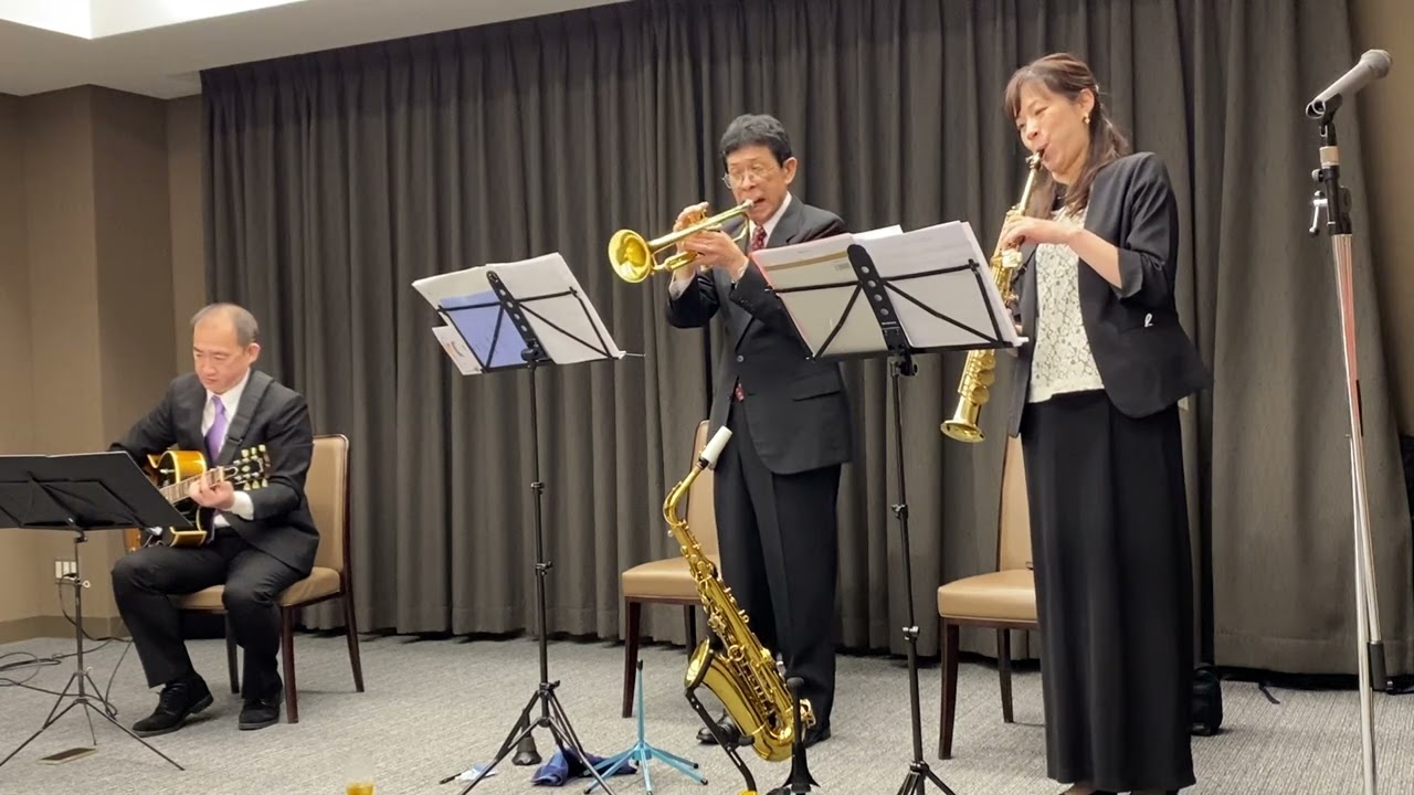 「ふたりの大阪」サックス & トランペット & ギター演奏