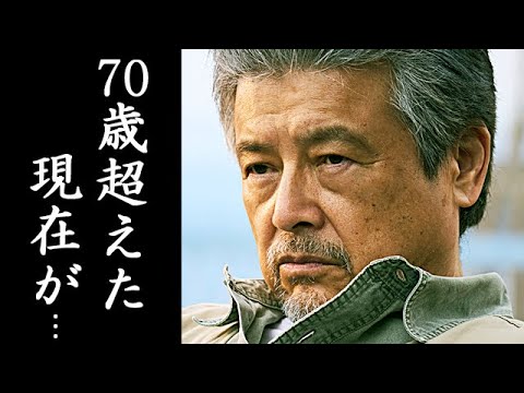 三浦友和の現在と豪邸売却の真相に耳を疑う...山口百恵と結婚した俳優の姿