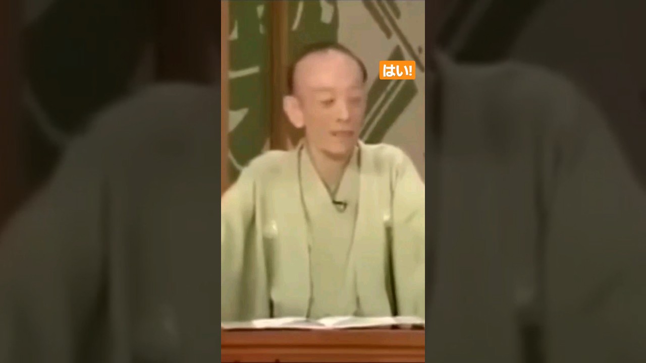 ◯◯飛んでいけ～!!