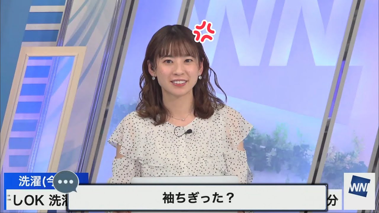 送られてくる数々のコメントに芸人魂を見せるお天気お姉さん【高山奈々/ウェザーニュース切り抜き】