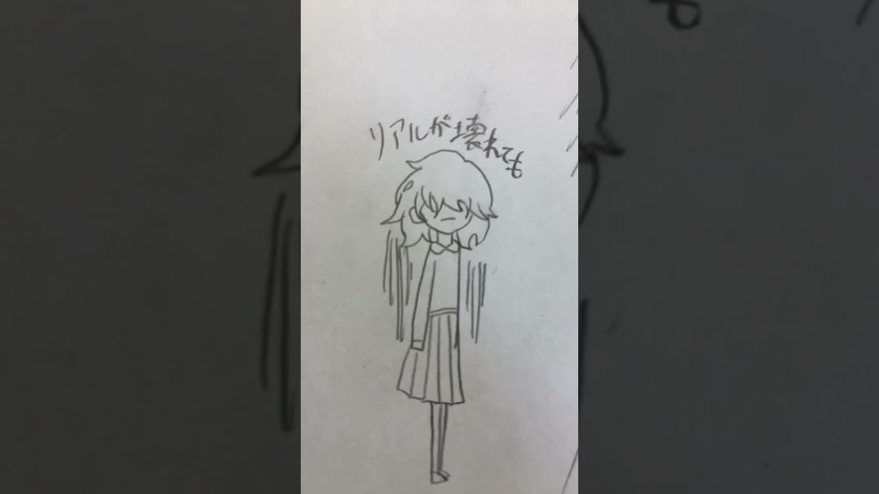 インターネットYA☆ME☆ROな動画#インターネットやめろ #イラスト #アナログ #オリジナルイラスト