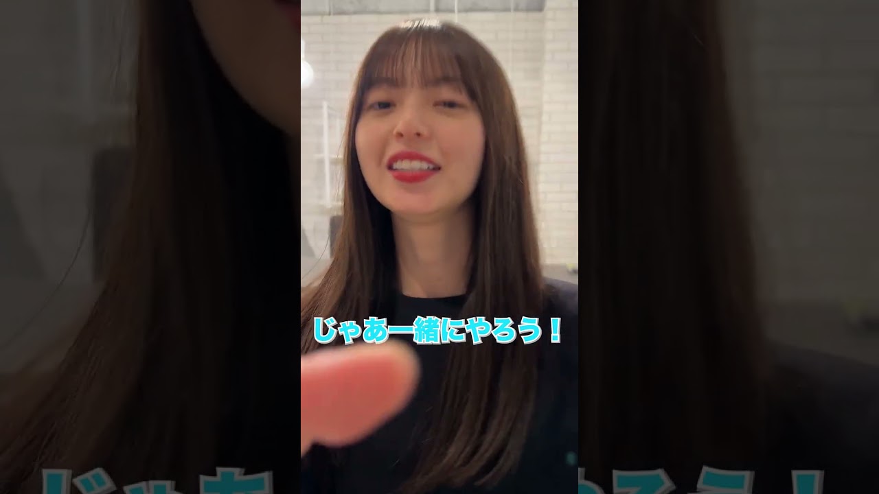 "萌え萌えキュンするため"に #飛鳥へ突撃 ～佐藤楓 編～ #shorts