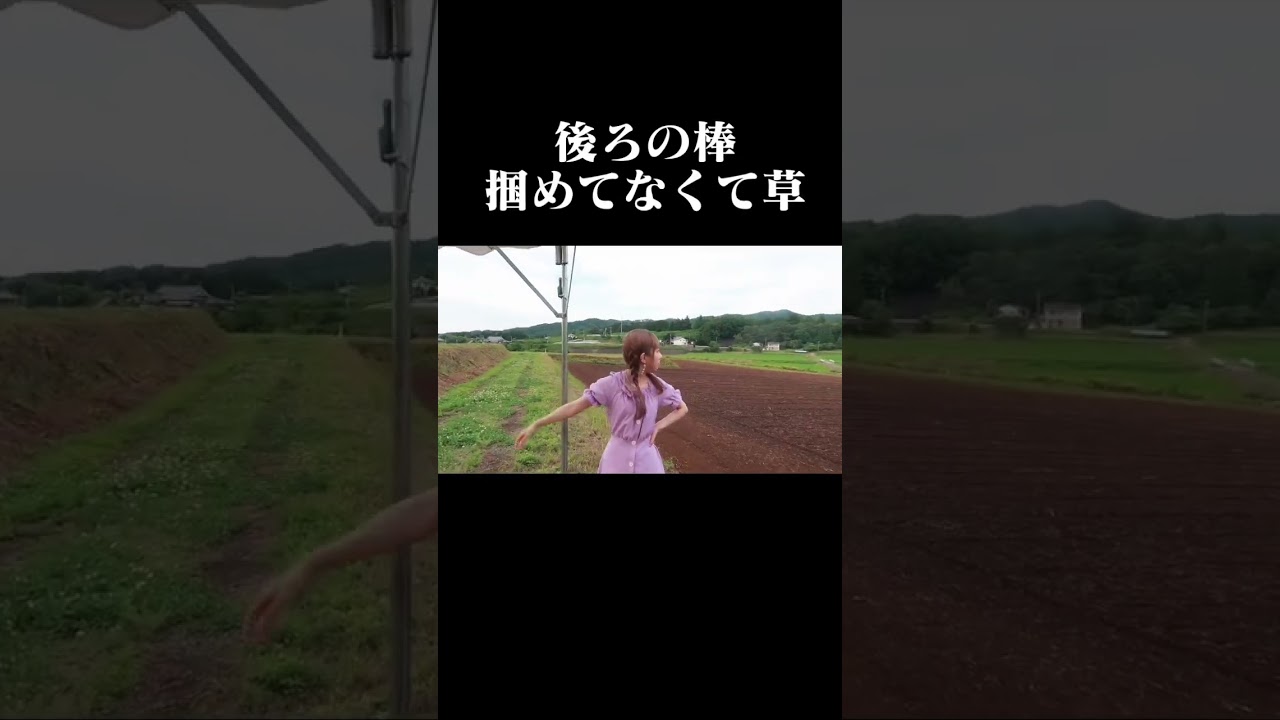 TikTokで990万回再生されたマヌケな私