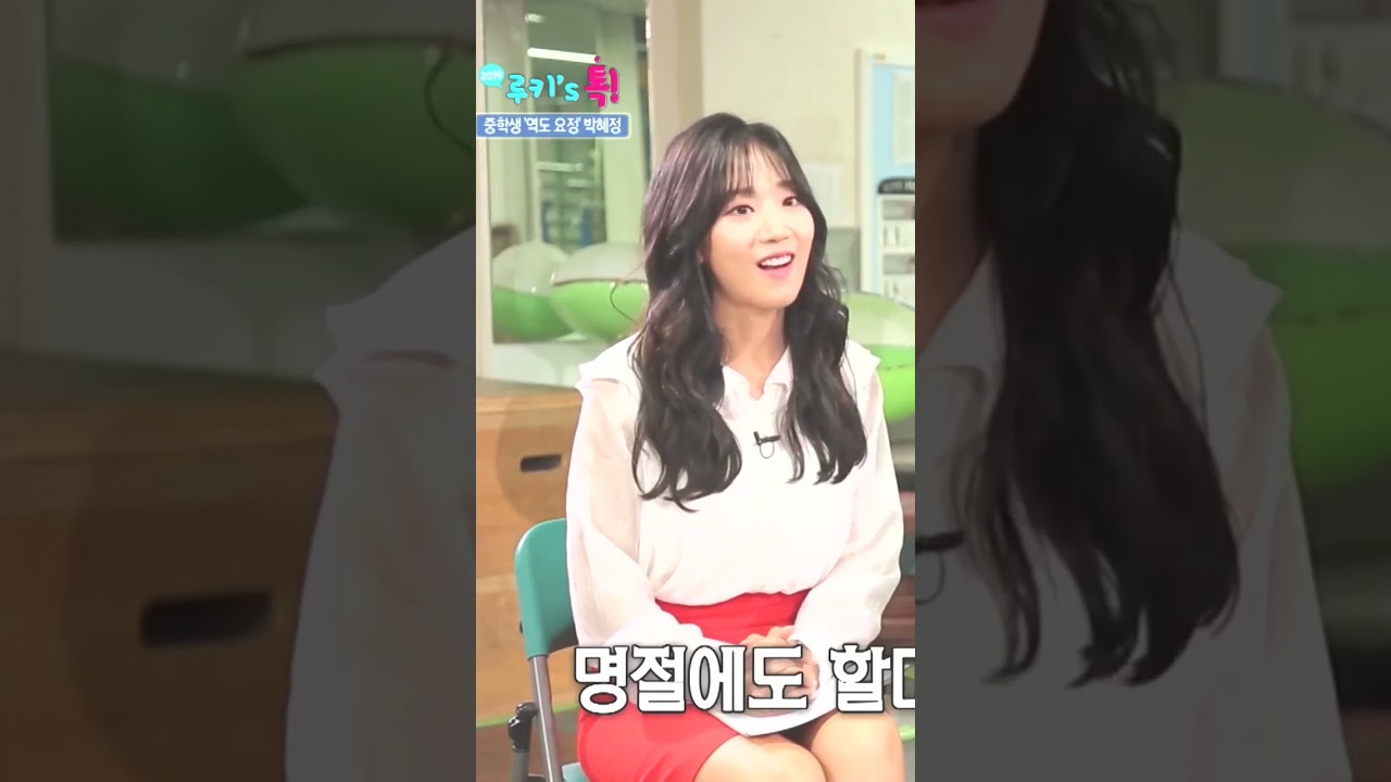 韓国アナウンサー お天気キャスター いろいろ事故 Korean Announcer Weather Caster various accidents