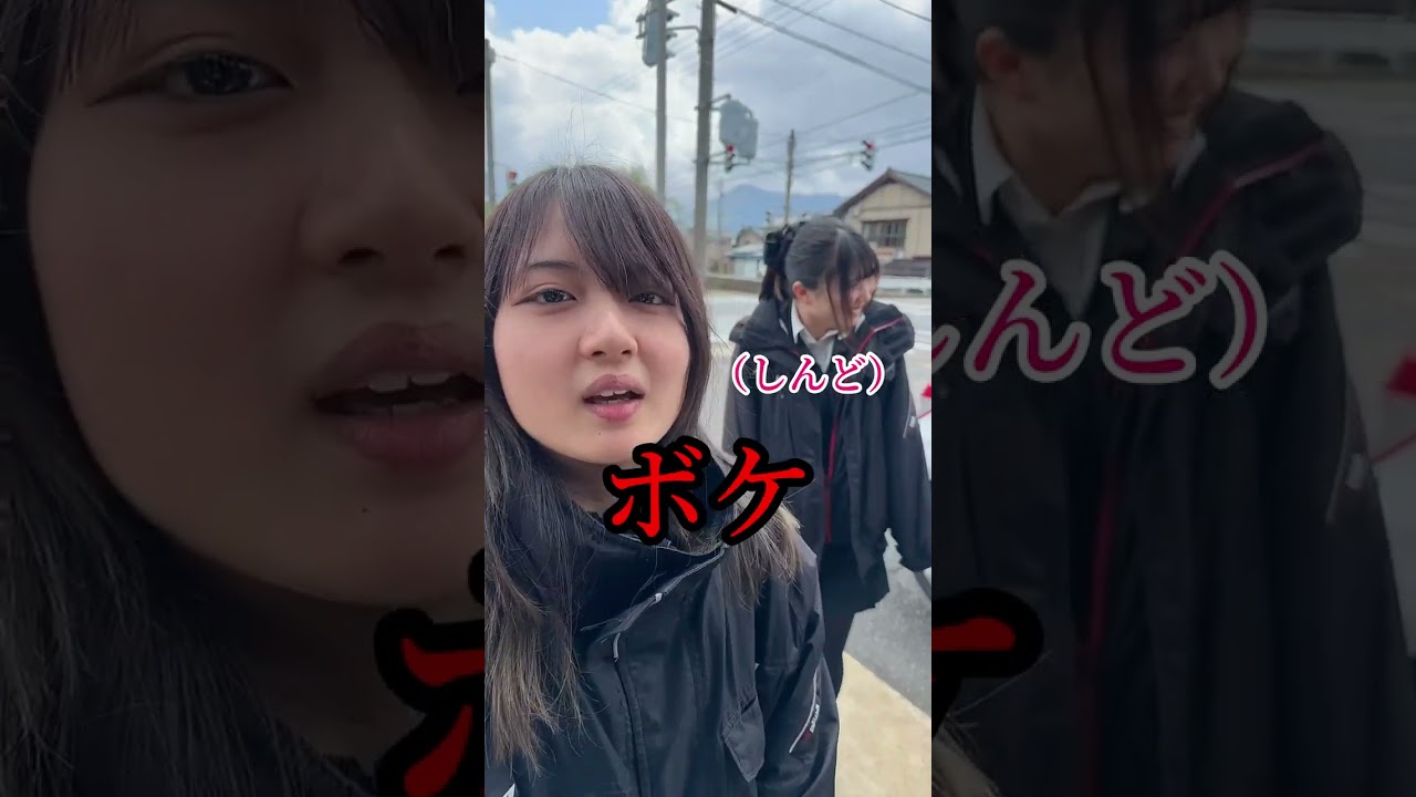 部下が遂にメンヘラになりました