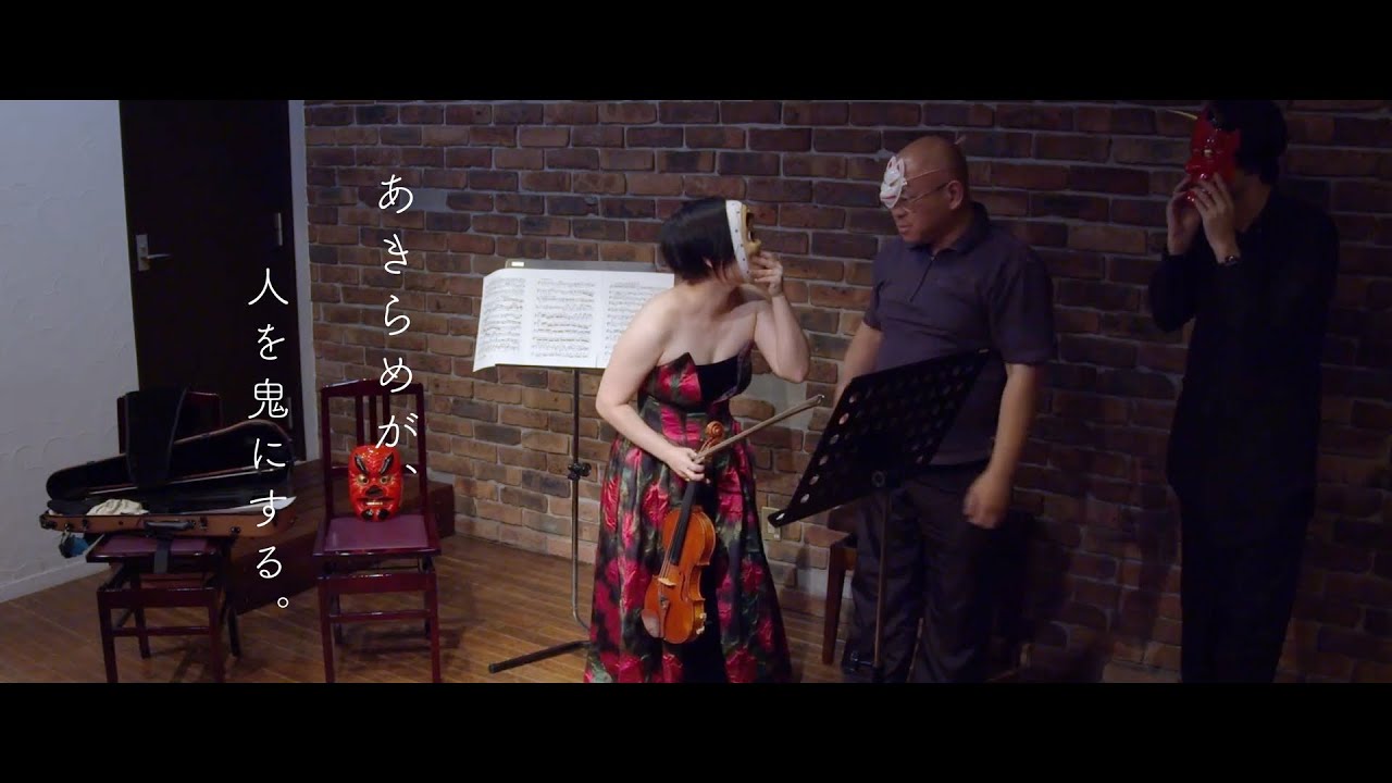 DIGEST｜"HYAKKI-YAKO" in Tokyo 2023.05.31