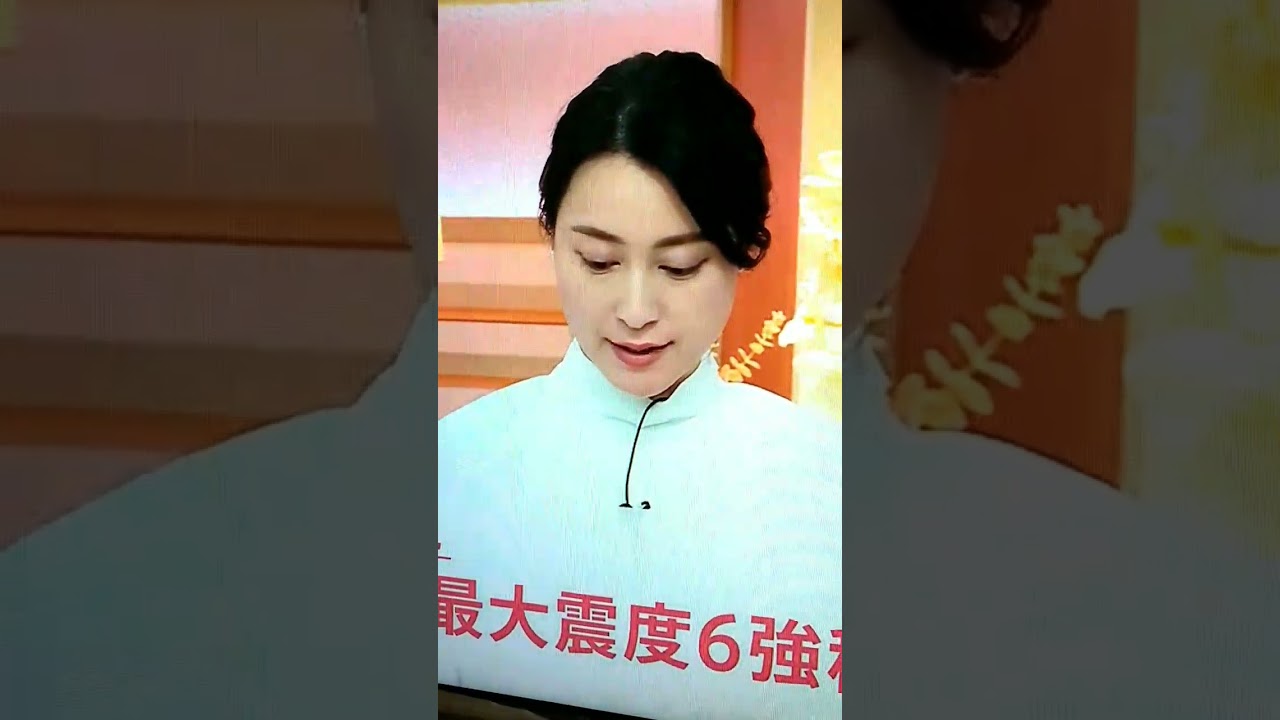 neo小川彩佳23の応援団98