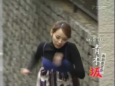 全力坂№510青木坂 安達沙樹