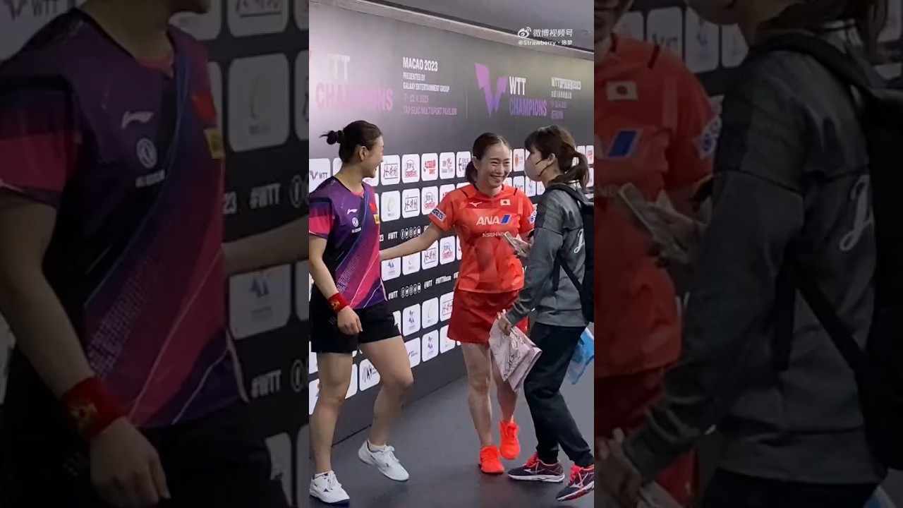 【卓球】石川佳純が最後の相手となった陳夢と仲良くツーショット #kasumiishikawa #chenmeng #tabletennis