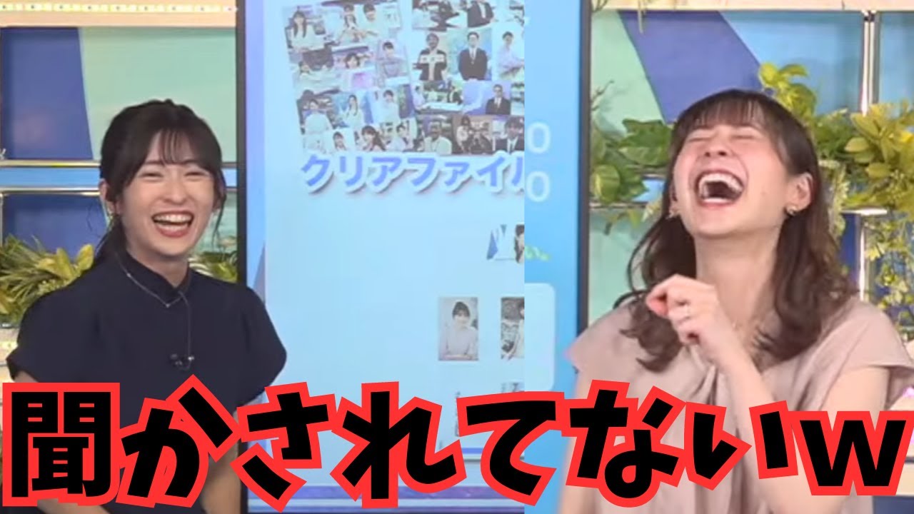 【クロストーク】高山奈々×山岸愛梨　ファンミーティングのグッズの写真が謎だらけな件