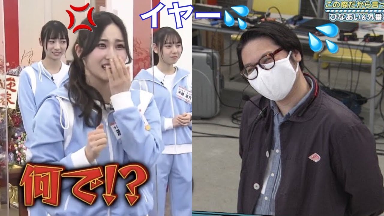 ケイマックスさん、とんでもない企画で潮紗理菜を怒らせてしまうw