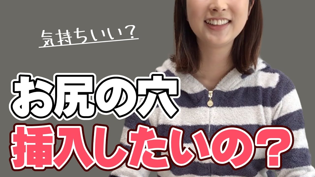 女子部屋【かずみのお部屋＃008】