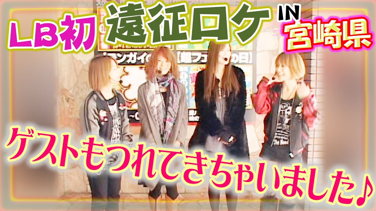 【青山りょう・青木裕子、再登場！】レディースバトル～二階堂が挑戦～ 71話【二階堂瑠美】【二階堂亜樹】【青木裕子】【青山りょう】