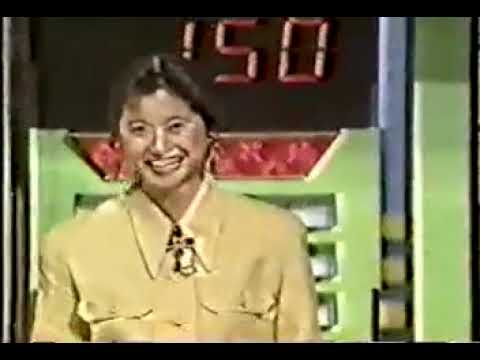 Magical Brain Power!! PROG. 68