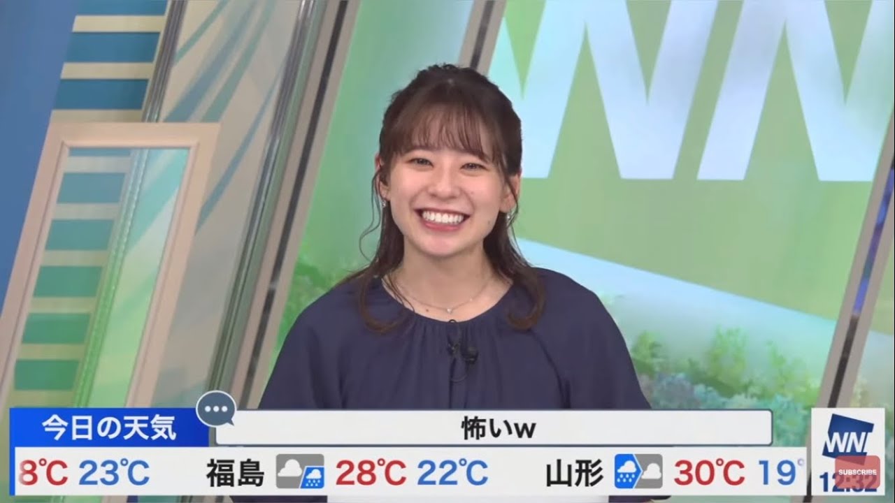 JK時代に舐められていた高山奈々【ウェザーニュース切り抜き】