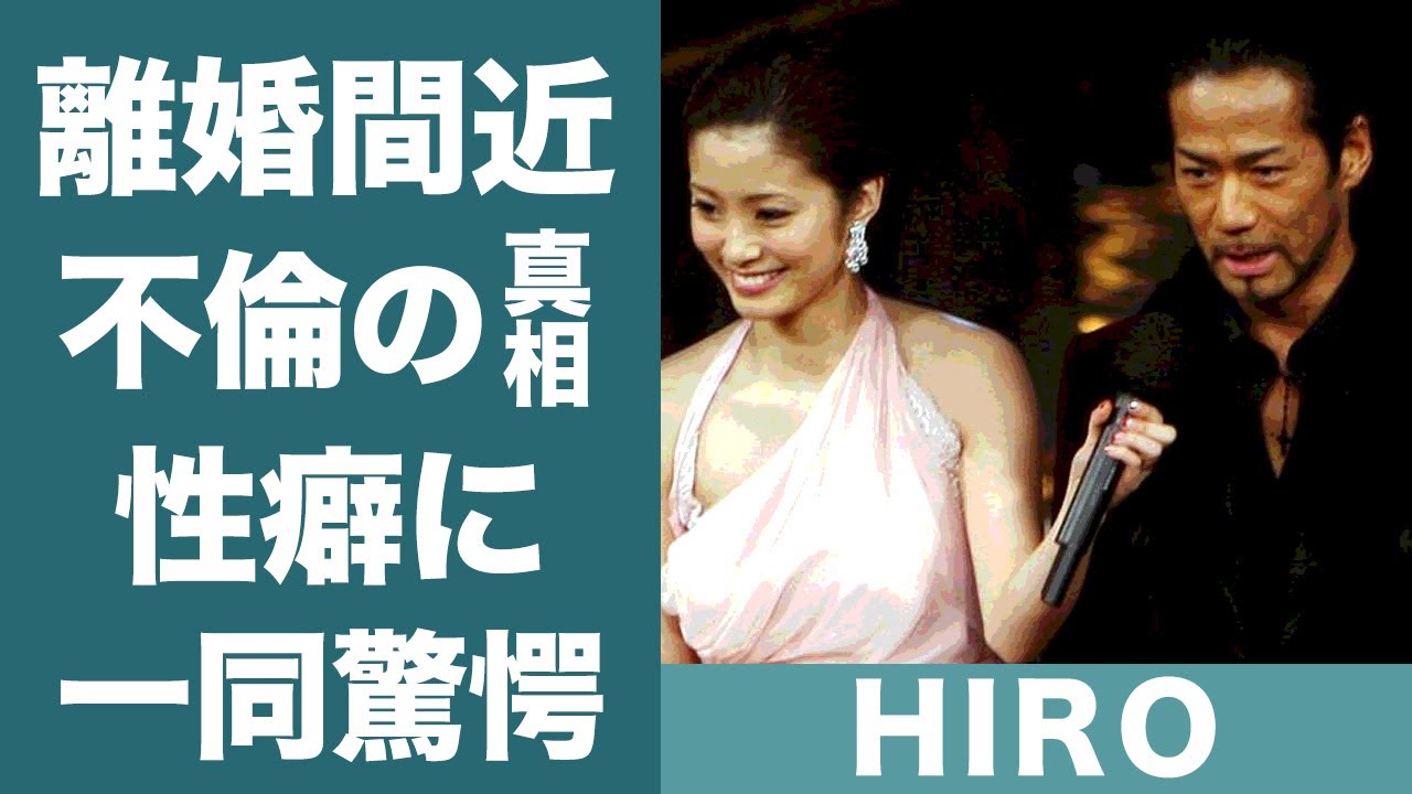HIROと上戸彩が離婚危機…不倫の真相や離婚を発表できない理由に一同驚愕…！『EXILE』メンバーの凄すぎる性癖や歴代彼女に驚きを隠せない…！