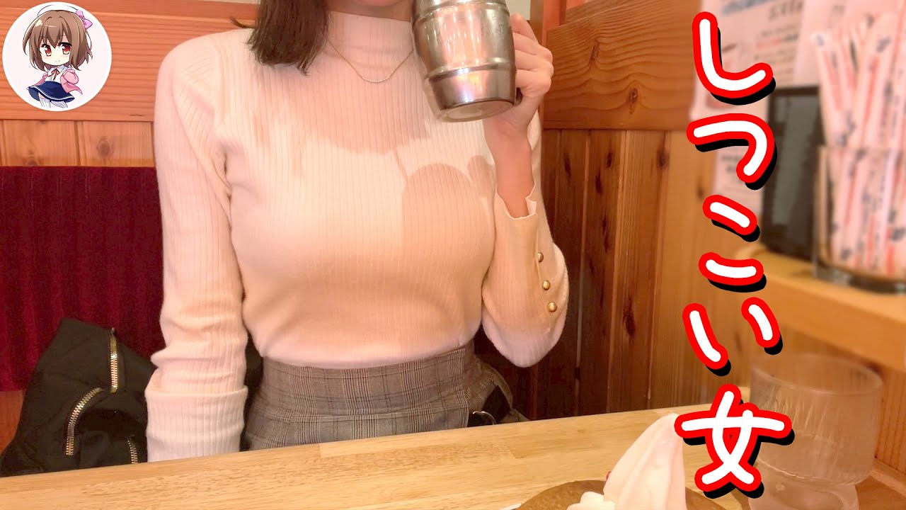 ブチギレの5枚目【北斗無双3 覚醒闘舞】夕方から甘打ったらブチギレた孤独女の虚しい夜