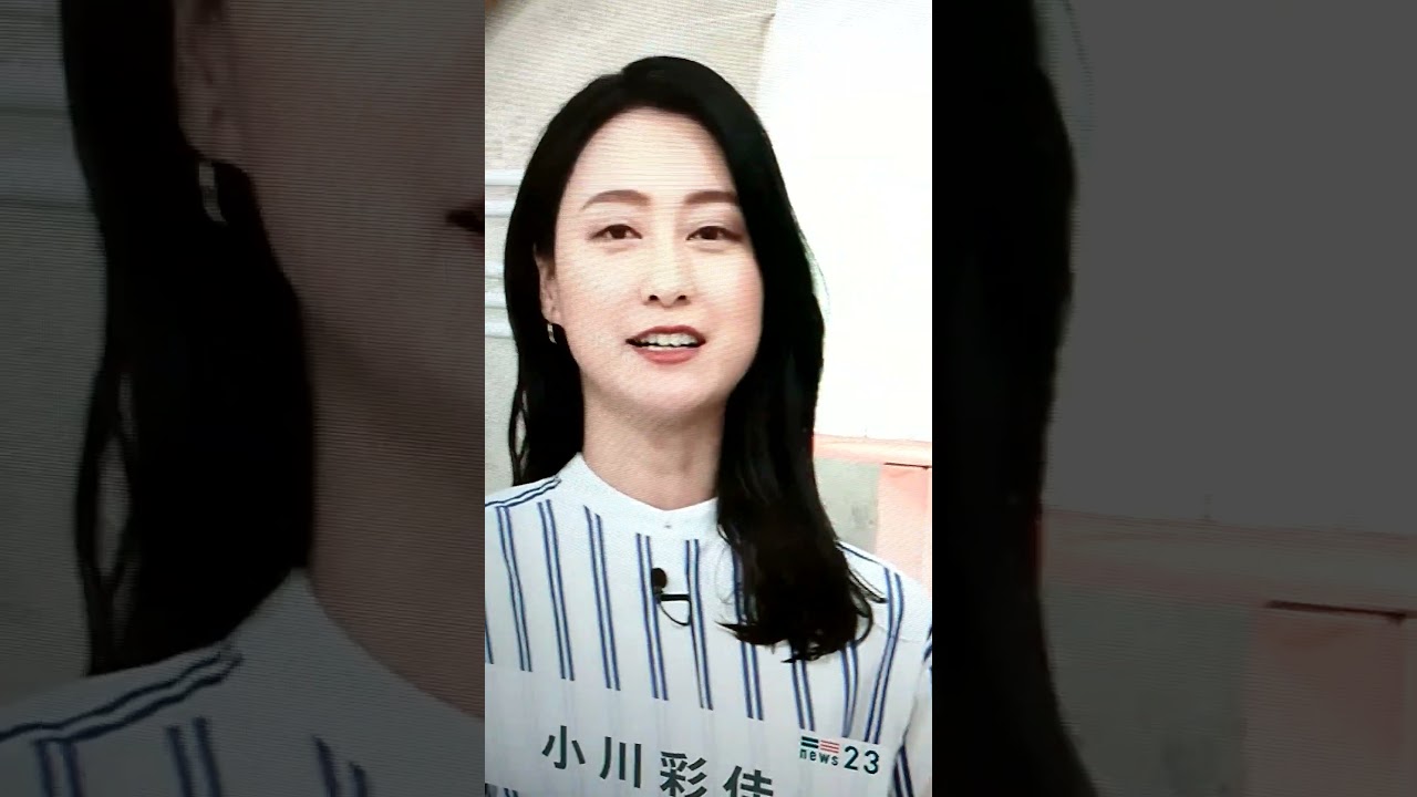 neo小川彩佳23の応援団44