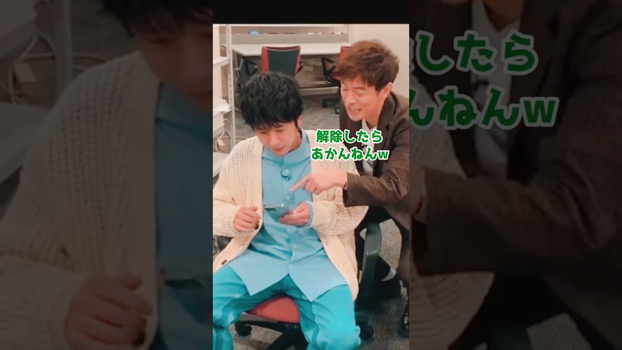 なかなかフォローしてもらえない陣さんと、それをおちょくるニノの攻防が可愛い❤️