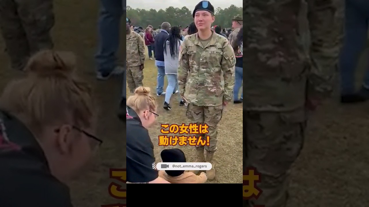 子供を見ても動けないお母さん | 感動する話