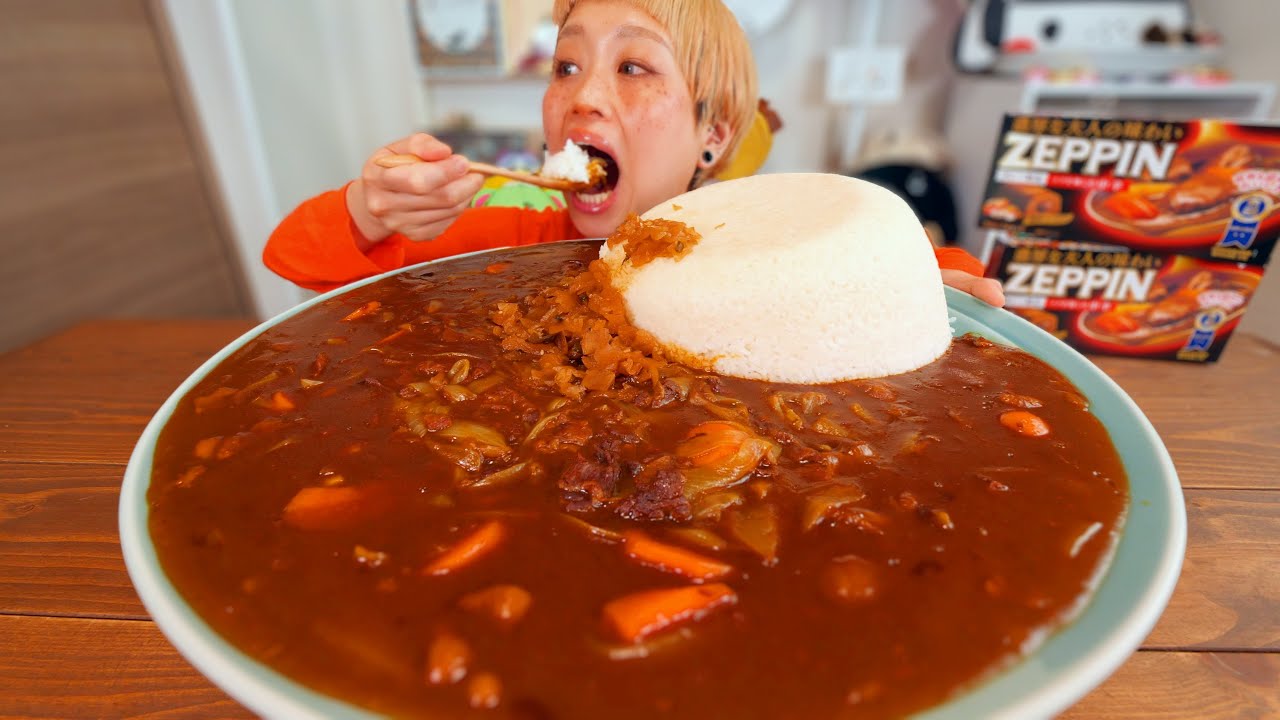 【大食い】さて問題です。このお米は何合でしょうか。 GlicoのZEPPINが好きな味過ぎた。カレーZEPPINが絶品だった件をお伝えする。あと美容のはなし。【モッパン】【MUKBANG】