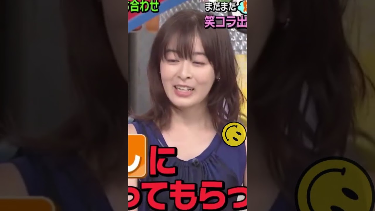 気になる男の子と…まさかの結末にw 森七菜 #shorts