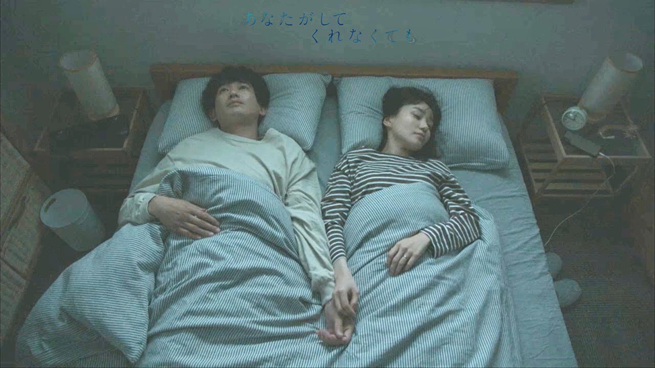 『あなたがしてくれなくても』5/18(木)#6　燻り続ける恋の炎…新たな火種