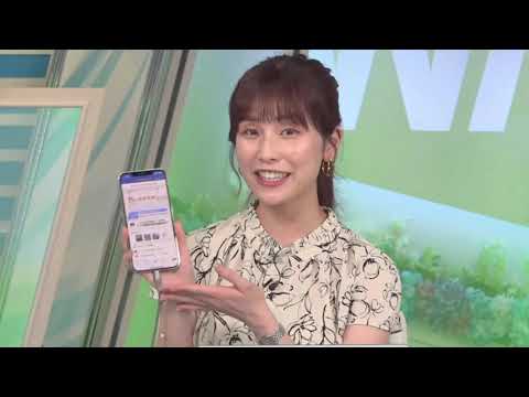 生CM 風【#松雪彩花 】
