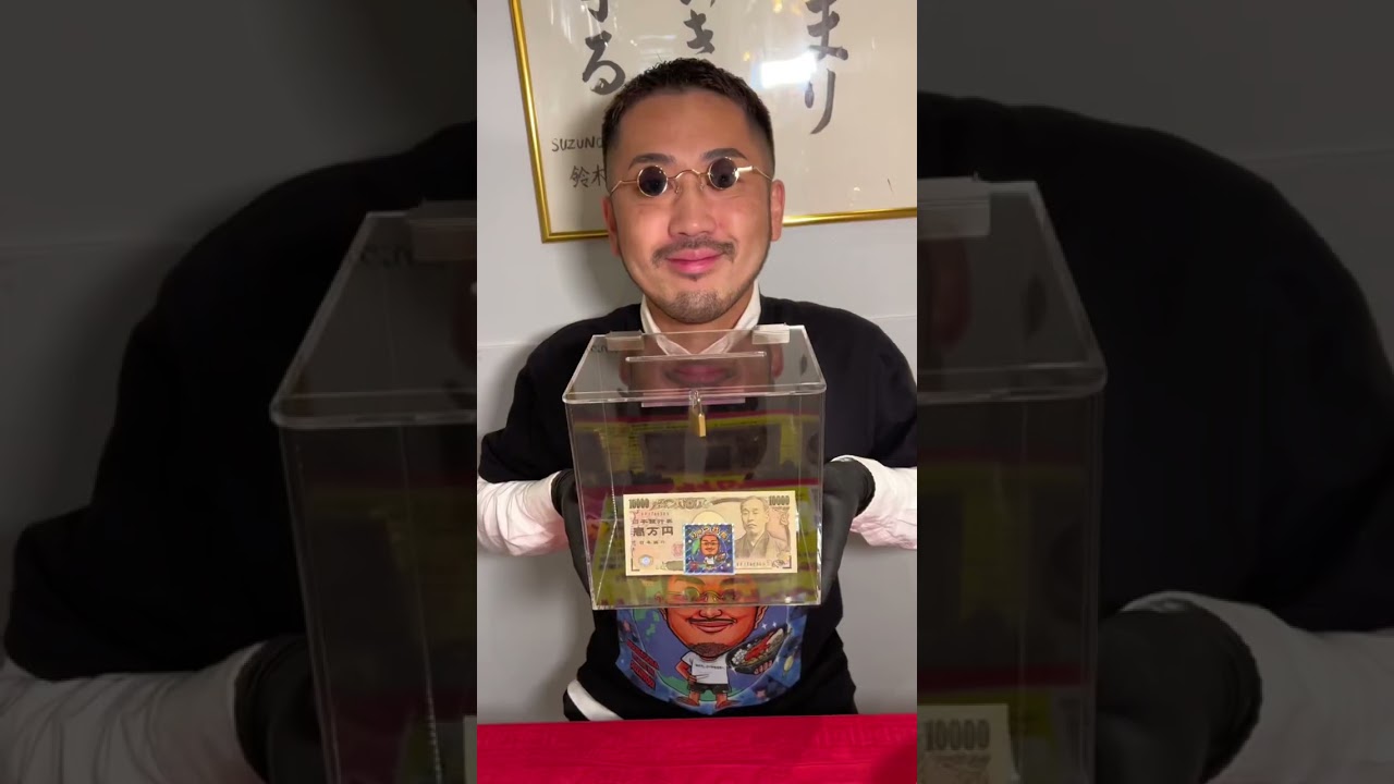 池袋【油そば食べてチンチロとユニバGET！】