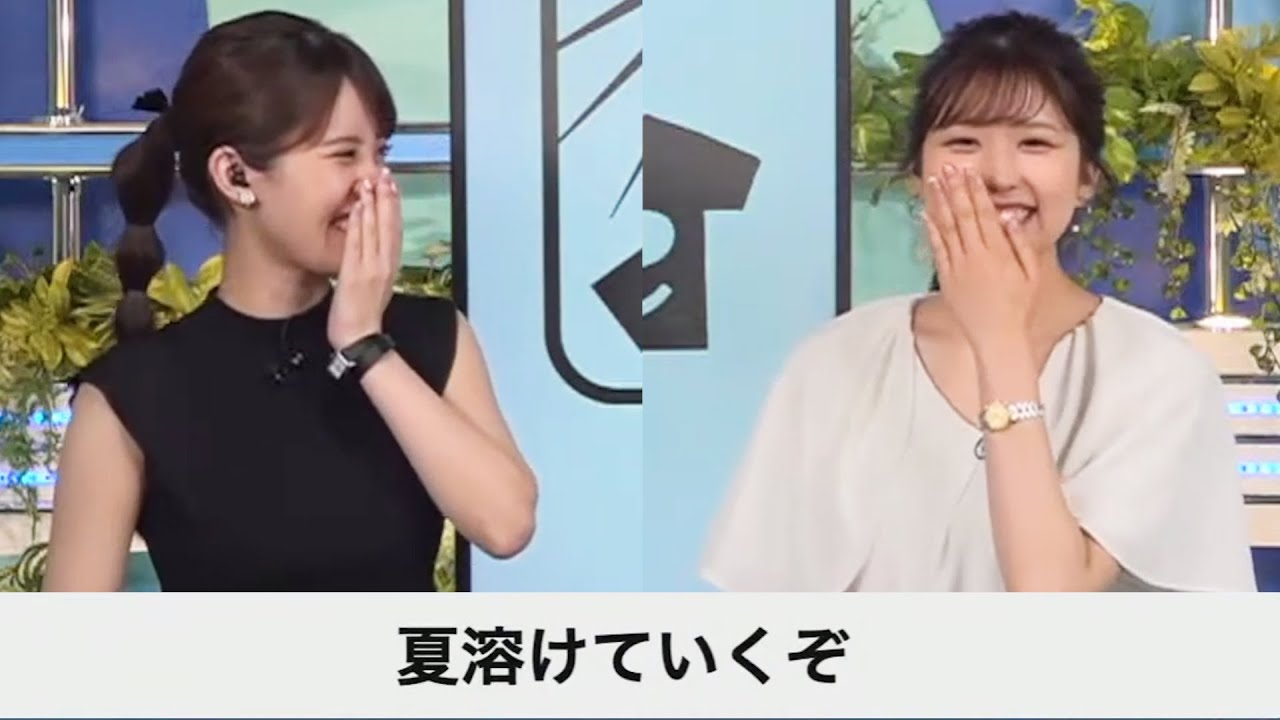 【小川千奈☆小林李衣奈】保冷剤敷いて寝ています by 袖なし小僧［2023年6月13日]