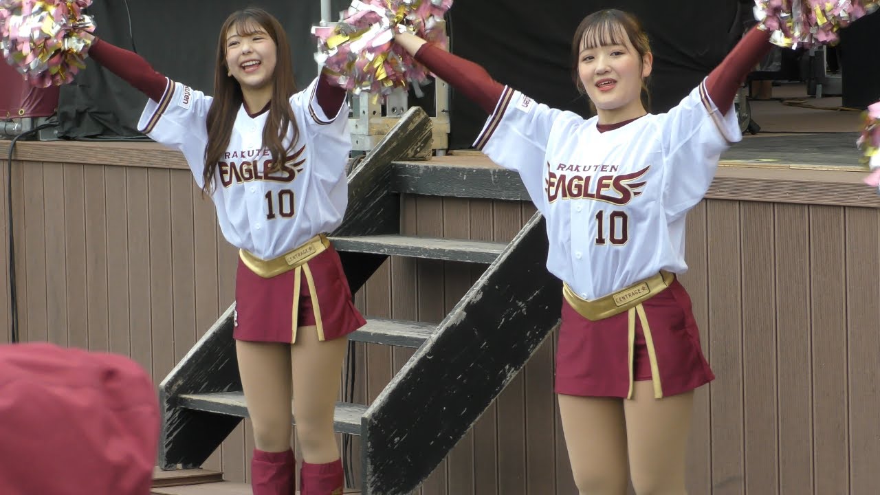 応援レクチャー（選手応援歌:浅村栄斗）KRARAさん　HARUKAさん　20230415