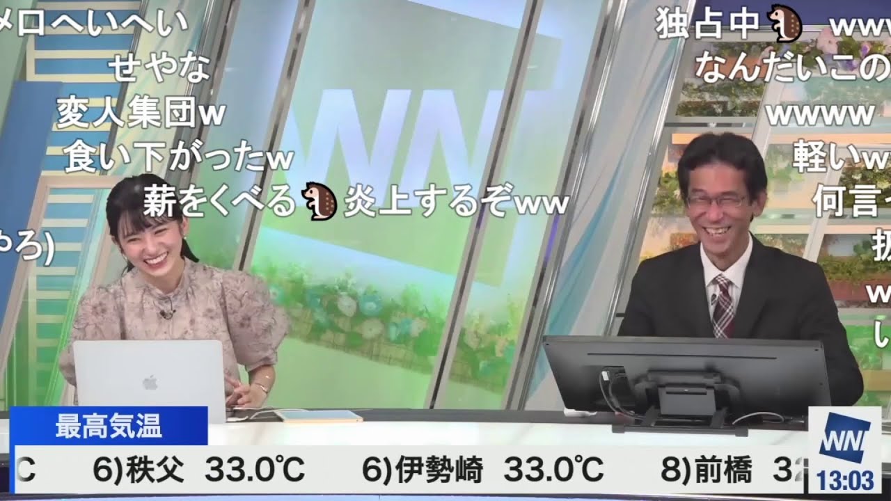 【大島璃音】のんちゃんもぐっさんも2人して顔が真っ赤になった ニコ生コメント付き【山口剛央】