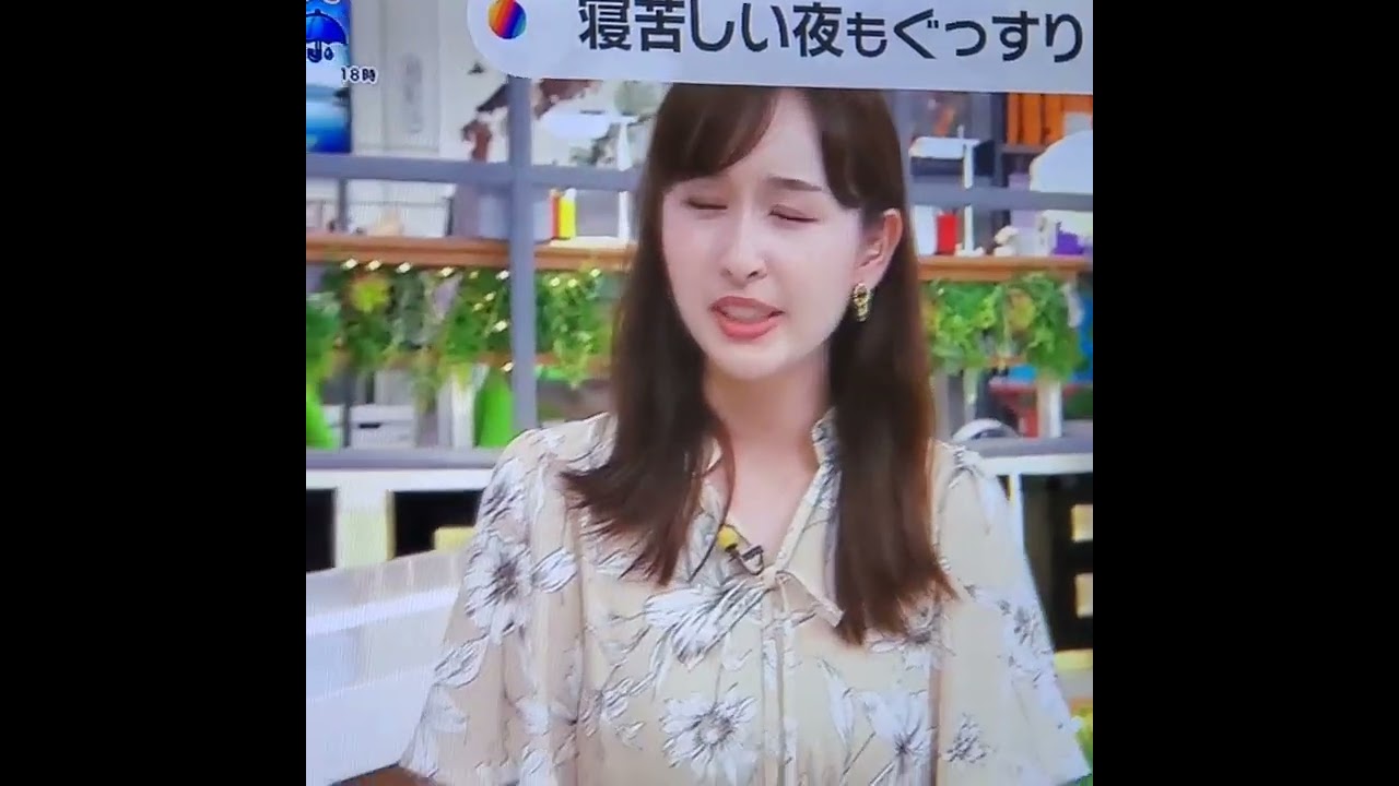 #宇賀神メグ　#shorts