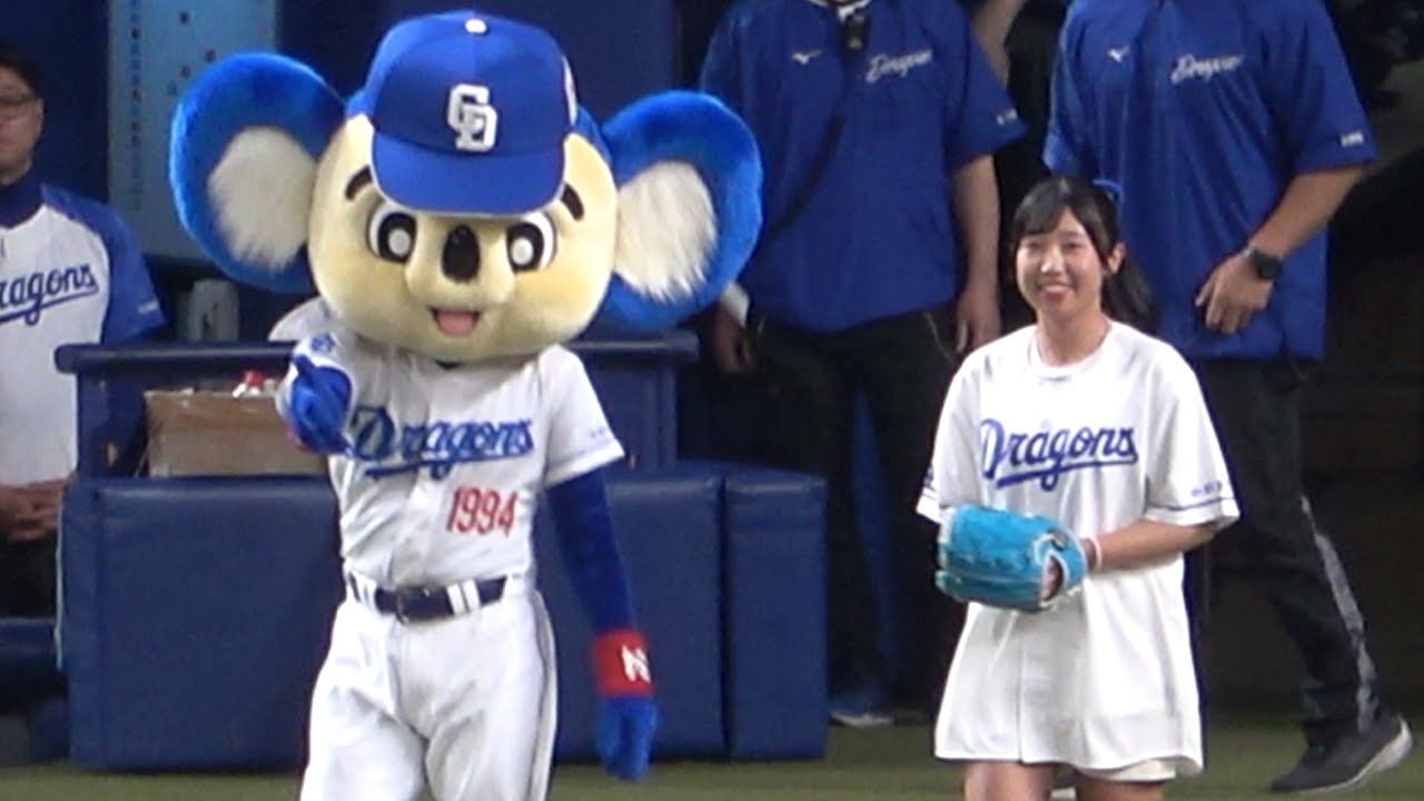 プロゴルファー菅沼菜々さんによる始球式！ドアラ&トラッキーもサポート！ (2023/05/17)