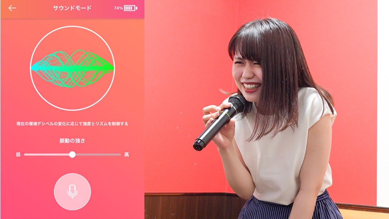 音に反応するあるものを挿れて、森高千里の渡良瀬橋を歌ってみた