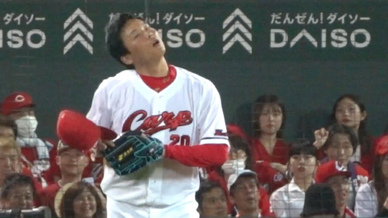 三者連続三振で栗林完全復活♪───Ｏ（≧∇≦）Ｏ────♪　全球ハイライト　広島カープ2023年7月5日菊池 涼介 野間 峻祥 秋山 翔吾  西川 龍馬 デビッドソン 田中 広輔 堂林 翔太