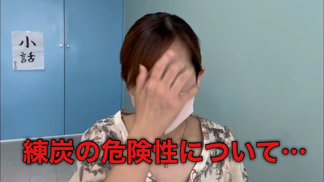 実際に私が経験した話です。。