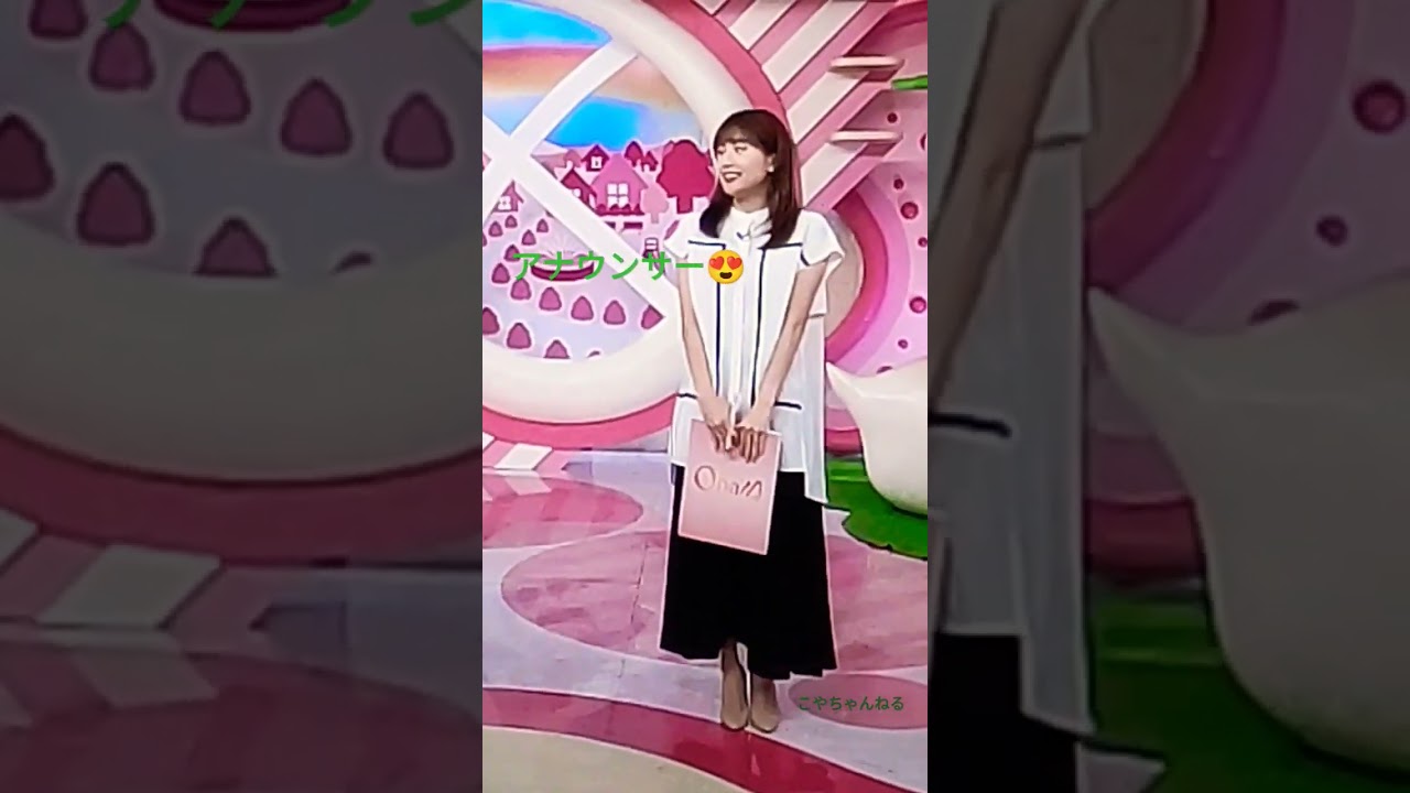 oha4！後藤楽々アナウンサー😍TVより